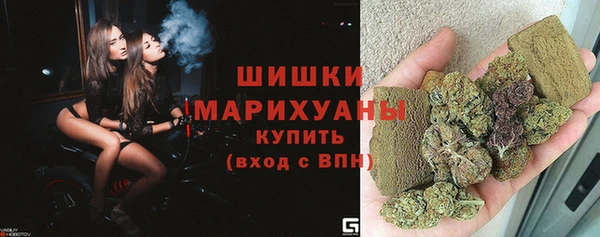 MESCALINE Бугульма